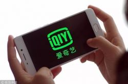 （6分钟科普）林芝公司有哪几个品牌_哔哩哔哩-3